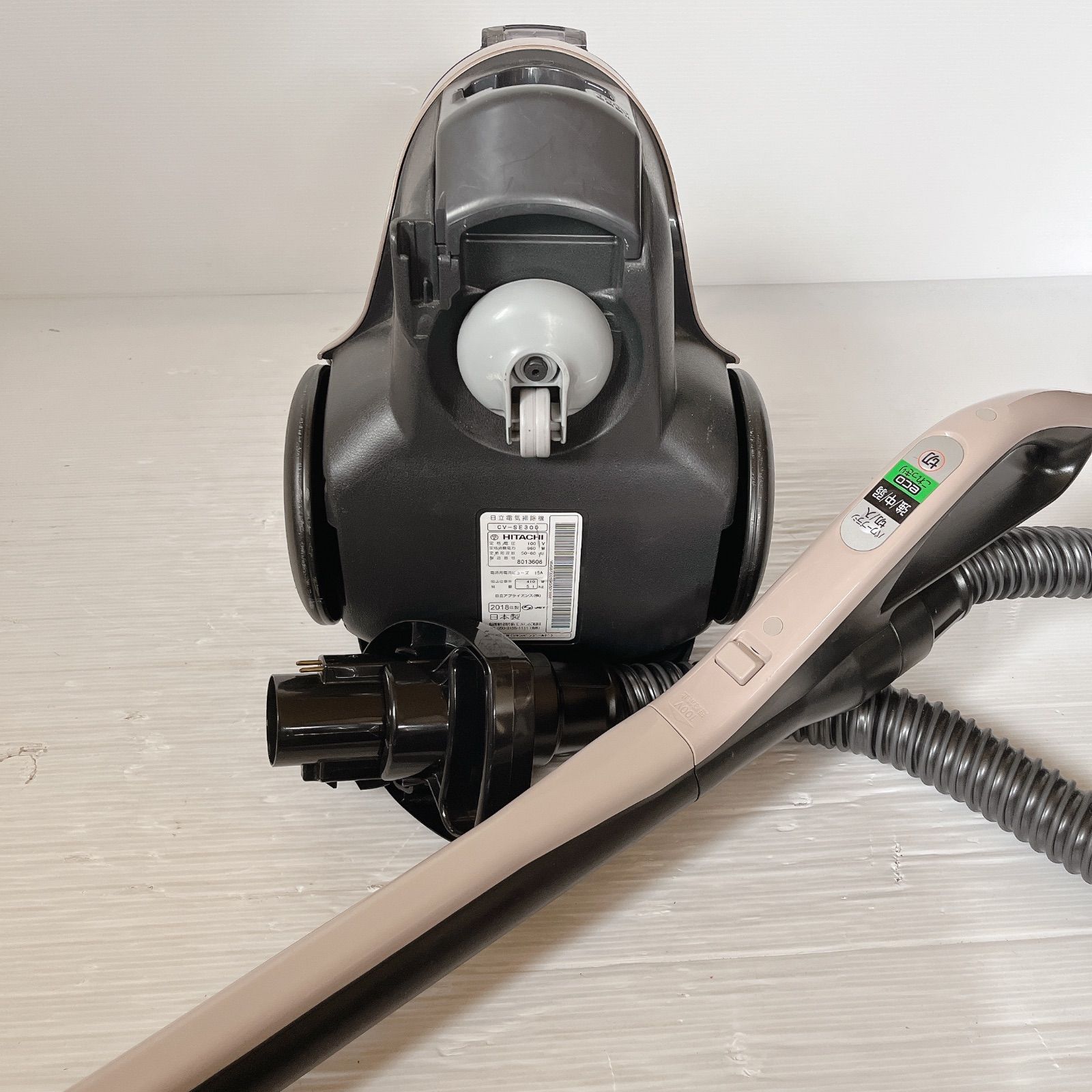 HITACHI CV-SE300 電気掃除機 #4350-0414-1 サイクロン式 キャニスター