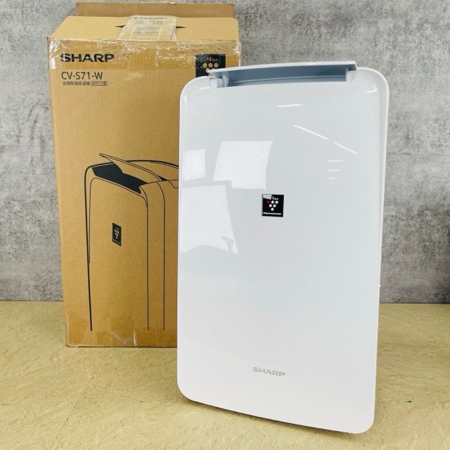 除湿機【中古】美品 動作保証 SHARP CV-S71-W 2025年製 プラズマクラスター 衣類乾燥除湿機 ホワイト 057065 / 23937