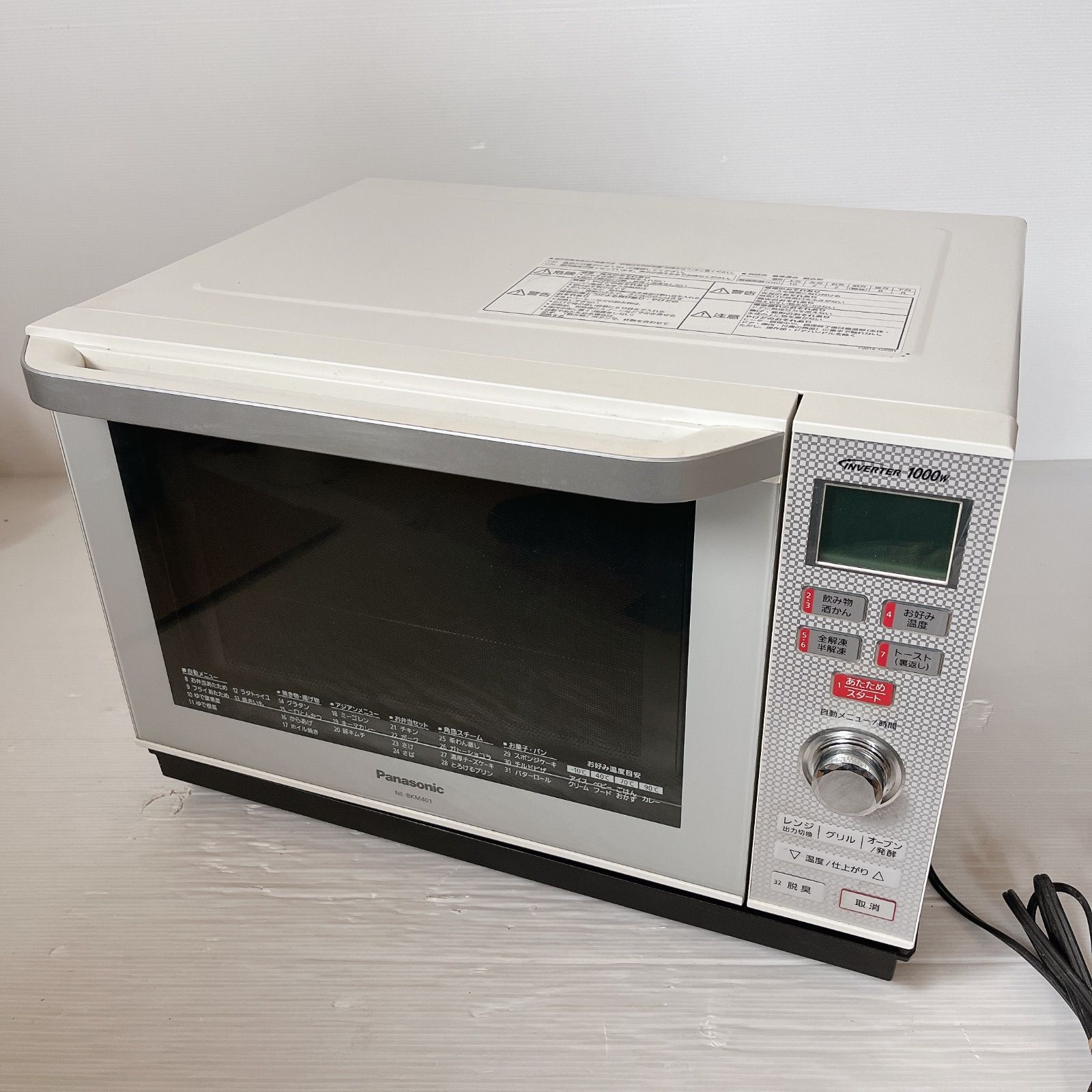Panasonic オーブレンジ　NE-BKM401 Panasonic NE-BKM401-W オーブンレンジ #0527-1 インバーター 1000W