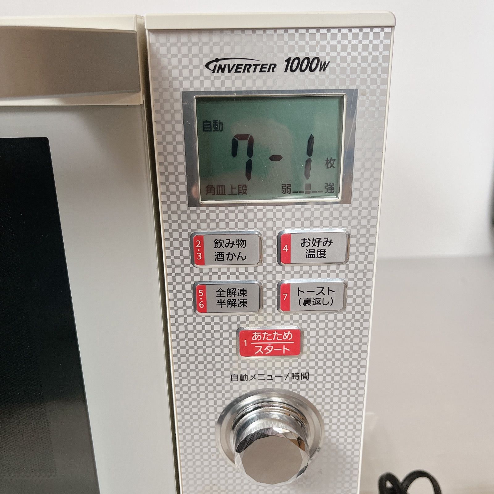 Panasonic NE-BKM401-W オーブンレンジ #0527-1 インバーター 1000W