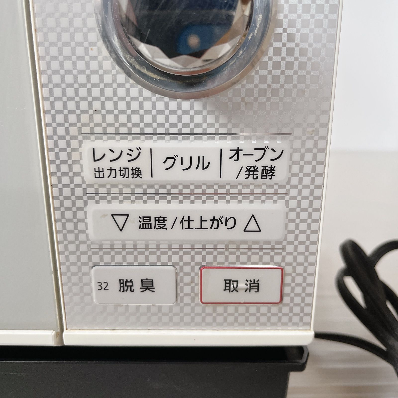 Panasonic NE-BKM401-W オーブンレンジ #0527-1 インバーター 1000W