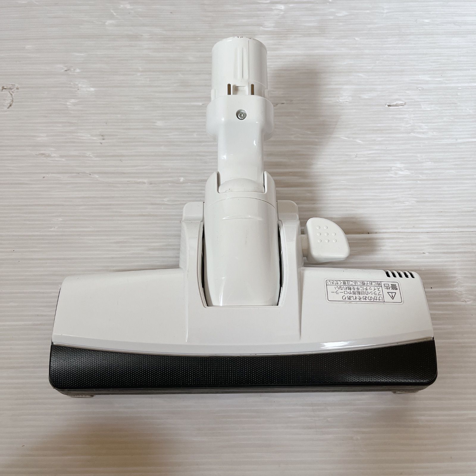 2023年製 Panasonic MC-PJ22G-C 電気掃除機 #1150-0425-1 紙パック式