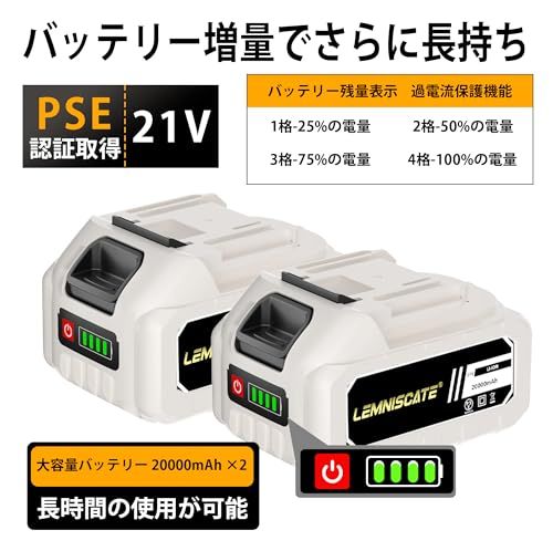 高圧洗浄機 コードレス 充電式 ハンディタイプ 高圧洗車機 850W 6種類