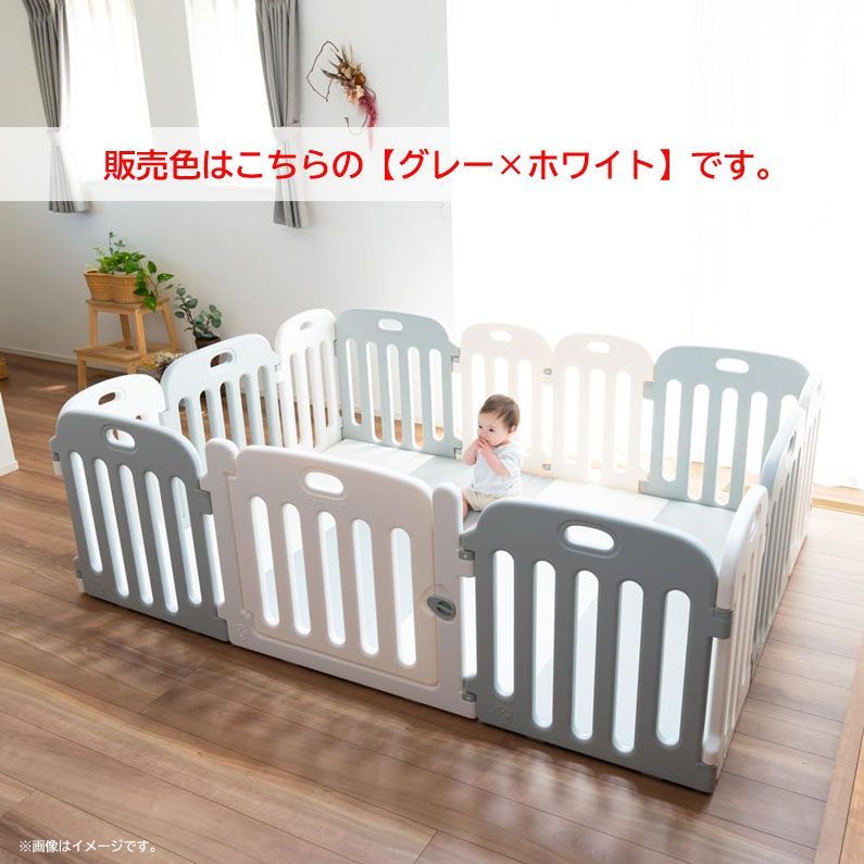 E5488◆未使用 ベビーサークル プレイヤード フェンス ガード 安全策 扉付き ロック式 組み立て簡単 アレンジ自在 赤ちゃん キッズ ベビー用品 グレー×ホワイト 200×140cm ケラッタ・kinderhaus 12,324円
