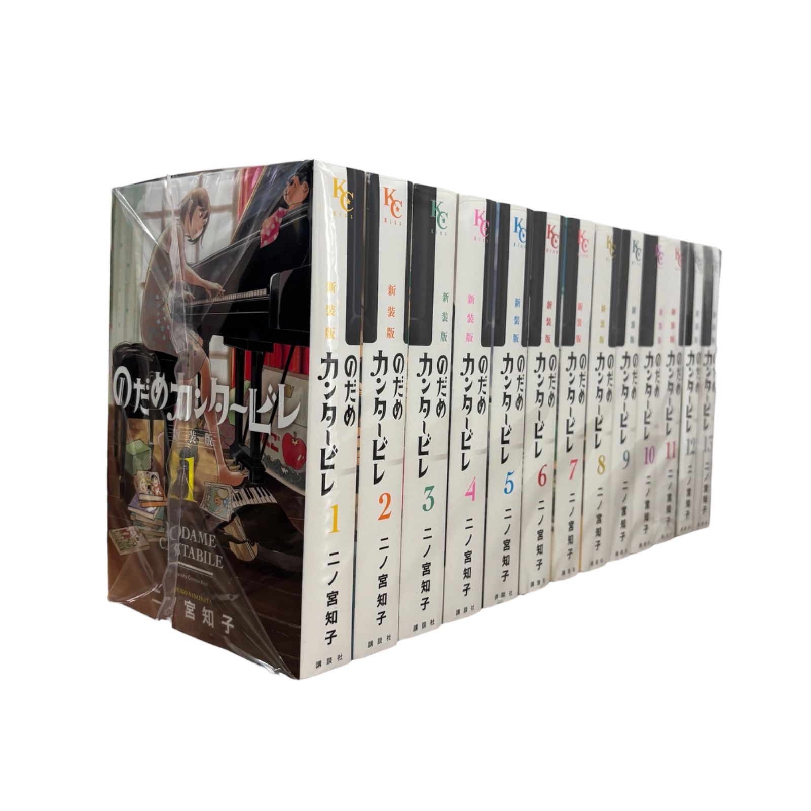 【大人気】のだめカンタービレ 新装版 全巻 セット