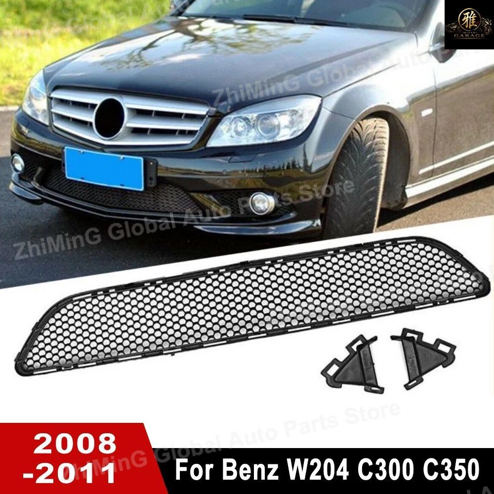 メルセデスベンツ W204 C300 C350 2008-2011 用フロントバンパー