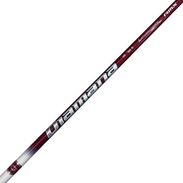 中古】 ヤマハ RMX VD U6 ユーティリティ UT Diamana h YR (フレックス