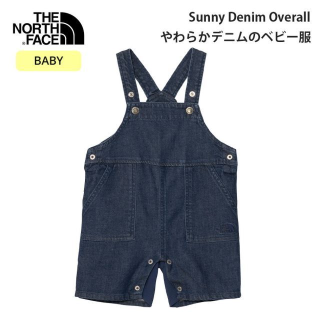 ザ・ノースフェイス ベビー サニーデニムオーバーオール NBB32660 デニムロンパース ベビー服 コットン オールインワン 子供服 THE NORTH FACE B S-DENIM OVERALL (260228)