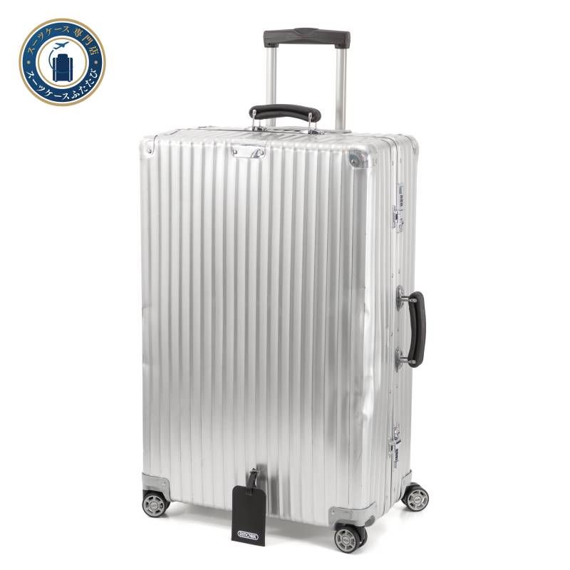 RIMOWA リモワ CLASSIC FLIGHT クラシックフライト 85L 4輪 TSAロック チェックインL アルミ シルバー 銀色 スーツケース キャリーバッグ 971.73