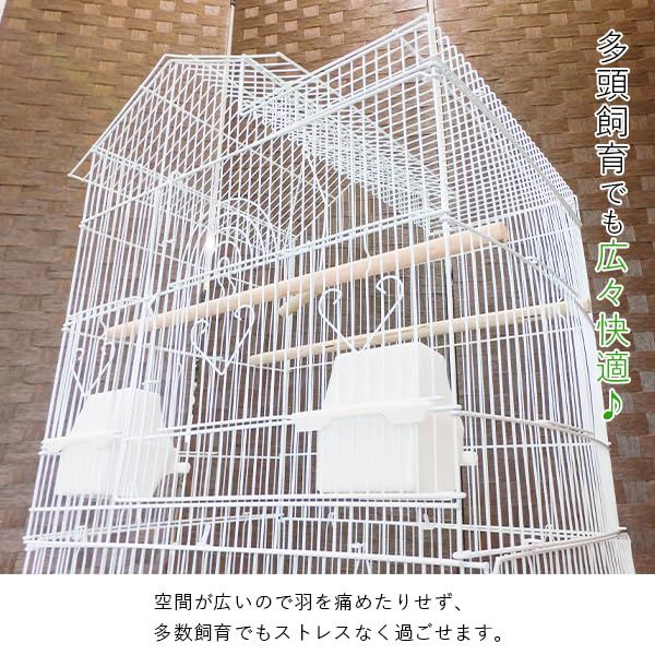 鳥カゴ 鳥かご バードケージ 鳥小屋 多頭飼い 複数飼い 止まり木 おもちゃ 省スペース 室内 飼育 (ホワイト)mt