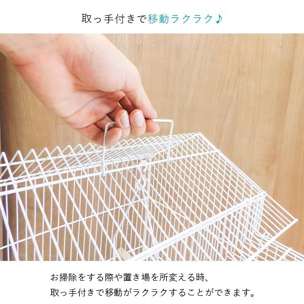 鳥カゴ 鳥かご バードケージ 鳥小屋 多頭飼い 複数飼い 止まり木 おもちゃ 省スペース 室内 飼育 (ホワイト)mt