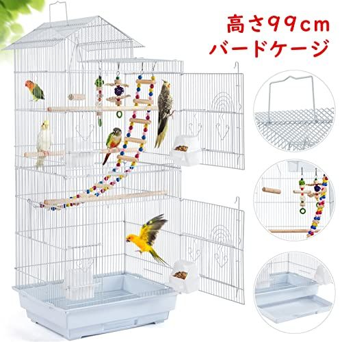 Yaheetech 鳥ケージ 大型 鳥かご 鳥小屋 豪華 セキセイインコ 複数飼い ブランコ付き バードパレス 大きいケージ オカメインコ インコ マメルリハ オカメ オウム 文鳥 小鳥ホワイトmt Yaheetech 鳥ケージ 大型 鳥かご 鳥小屋 豪華 セキセイインコ 複数飼い ブランコ付き バードパレス 大きいケージ オカメインコ インコ マメルリハ オカメ オウム 文鳥 小鳥ホワイトmt