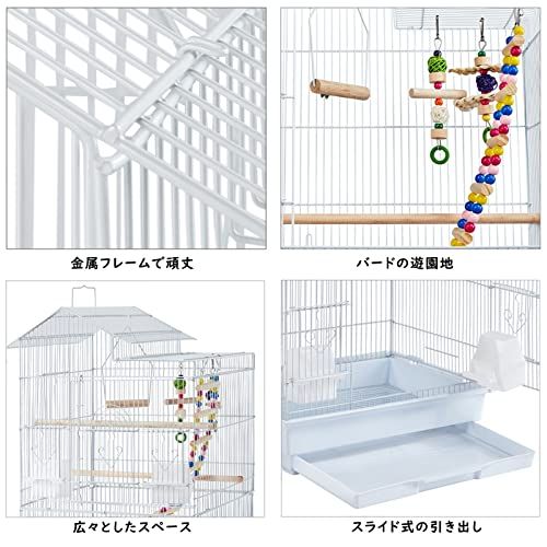 Yaheetech 鳥ケージ 大型 鳥かご 鳥小屋 豪華 セキセイインコ 複数飼い ブランコ付き バードパレス 大きいケージ オカメインコ インコ マメルリハ オカメ オウム 文鳥 小鳥ホワイトmt Yaheetech 鳥ケージ 大型 鳥かご 鳥小屋 豪華 セキセイインコ 複数飼い ブランコ付き バードパレス 大きいケージ オカメインコ インコ マメルリハ オカメ オウム 文鳥 小鳥ホワイトmt
