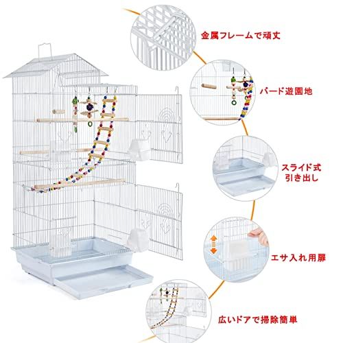 Yaheetech 鳥ケージ 大型 鳥かご 鳥小屋 豪華 セキセイインコ 複数飼い ブランコ付き バードパレス 大きいケージ オカメインコ インコ マメルリハ オカメ オウム 文鳥 小鳥ホワイトmt Yaheetech 鳥ケージ 大型 鳥かご 鳥小屋 豪華 セキセイインコ 複数飼い ブランコ付き バードパレス 大きいケージ オカメインコ インコ マメルリハ オカメ オウム 文鳥 小鳥ホワイトmt
