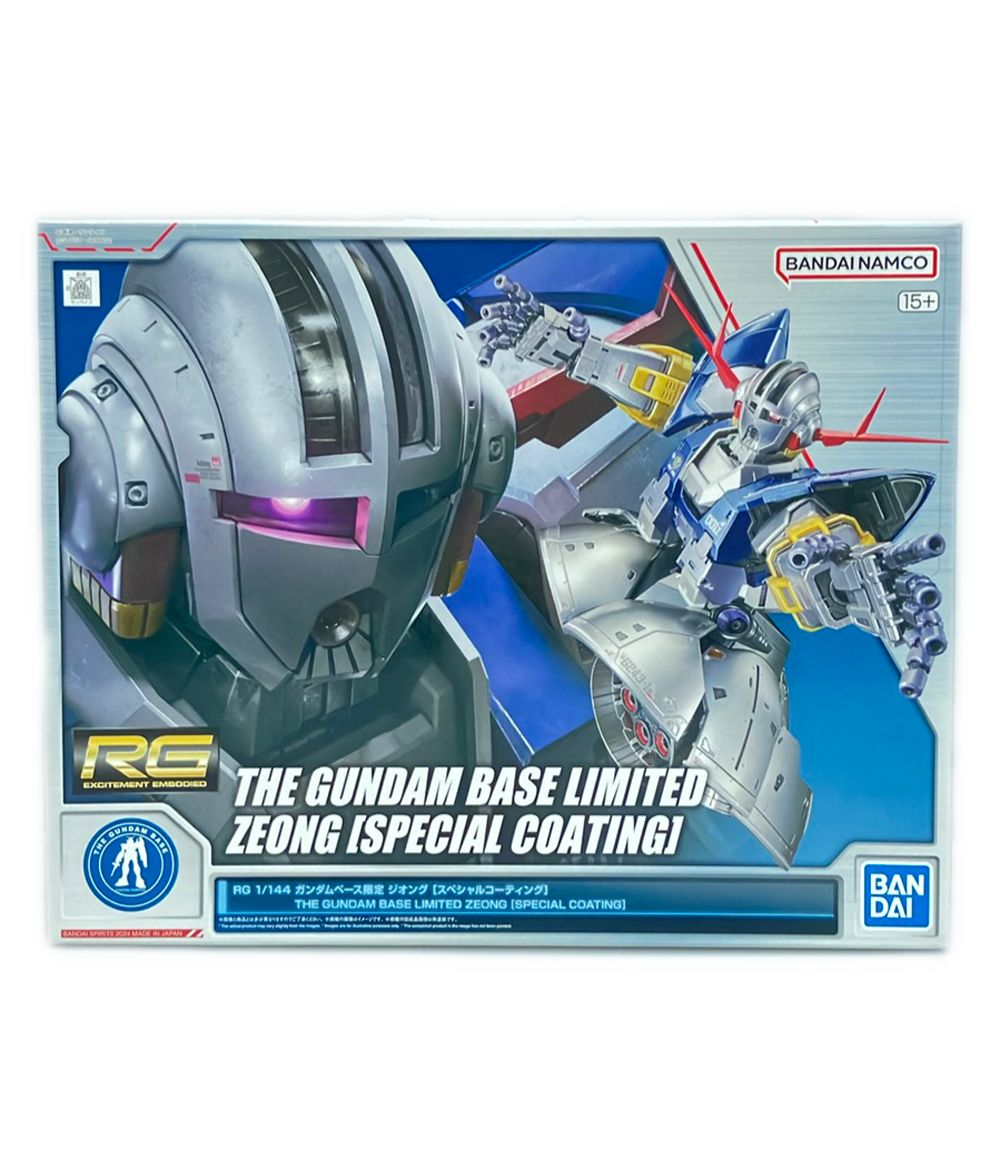 バンダイ 機動戦士ガンダム RG 1/144 ガンダムベース限定 ジオング スペシャルコーティング プラモデル
