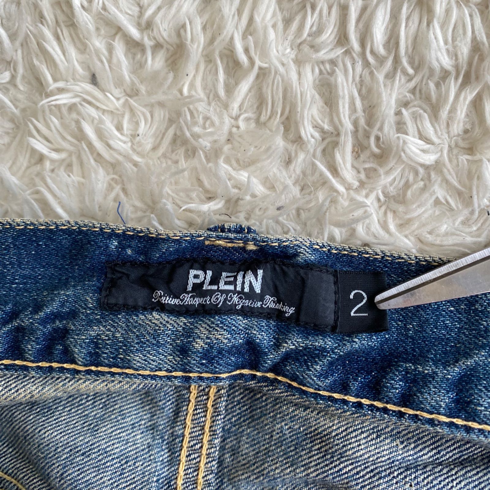 PLEIN プレイン デニム B/V THIN 3Dダメージハチノス ペンキ加工 V-men