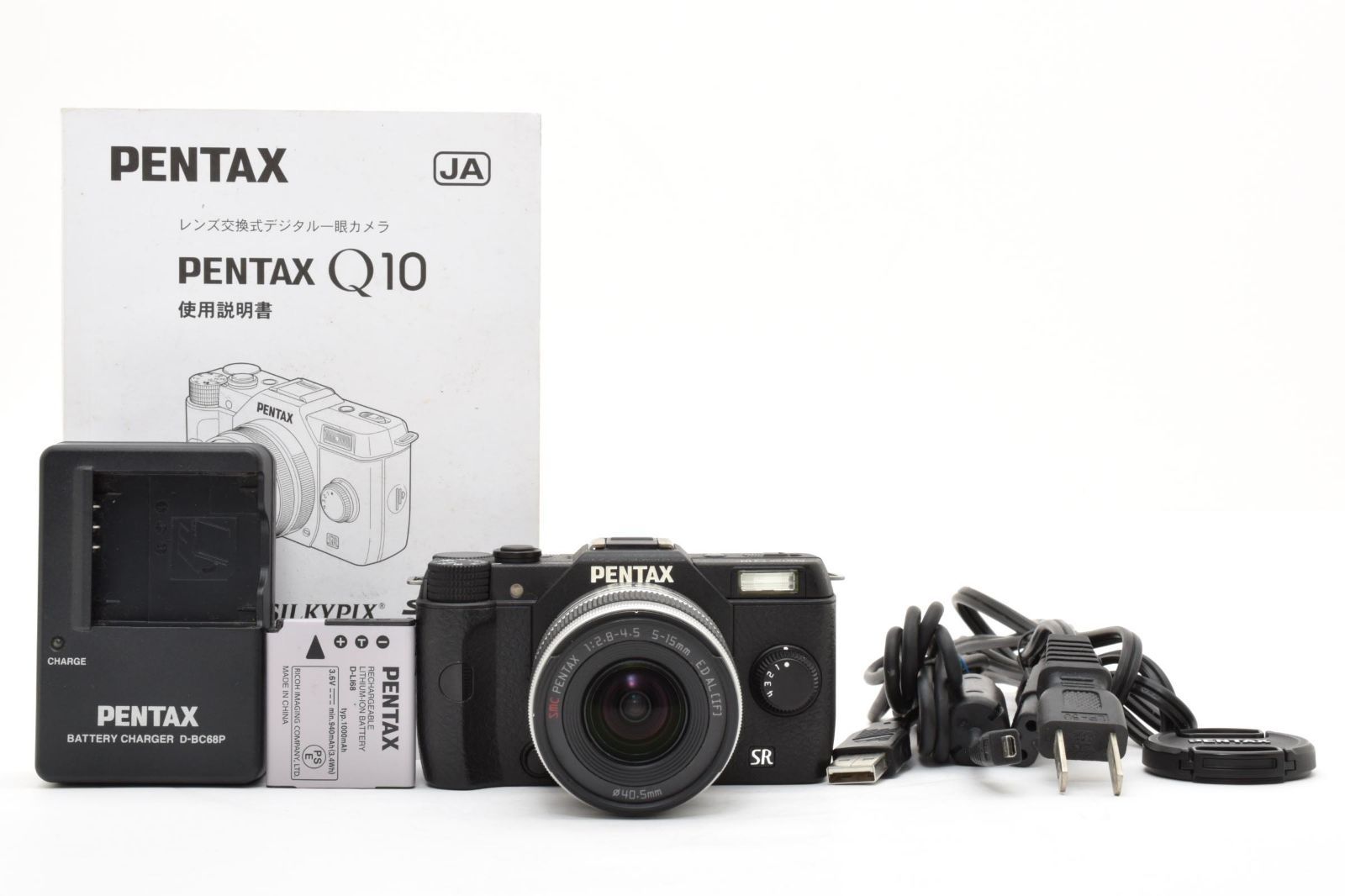 ★美品★ ★ショット数4205回★ ペンタックス PENTAX Q10 ブラック + smc 5-15mm F2.8-4.5 ED AL 充電器付き ARYM6097 #21