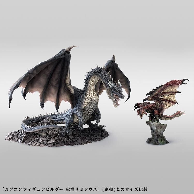 新品】カプコンフィギュアビルダー クリエイターズモデル 黒龍