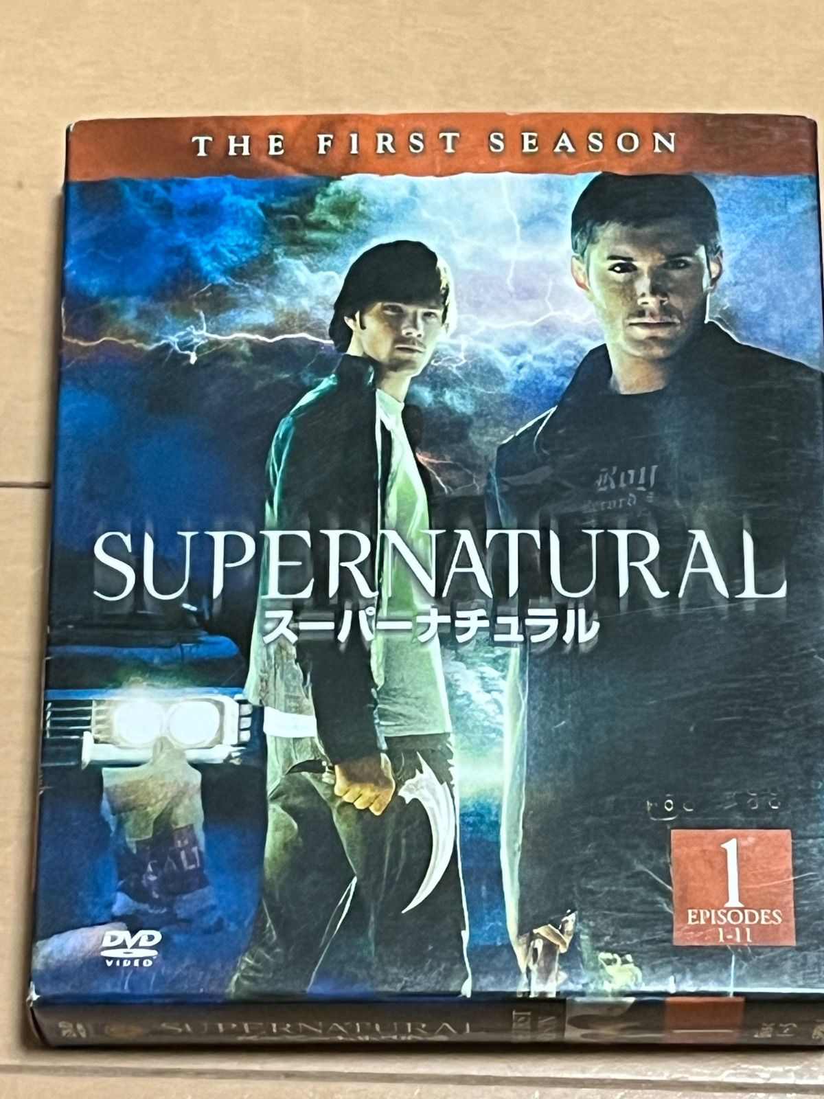 SUPERNATURAL スーパーナチュラル THE FIRST SEASON DVD BOX 1-11話