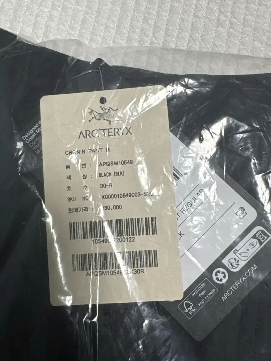 ARC'TERYX アークテリクス クローニン ブラック パンツ 30r 新品