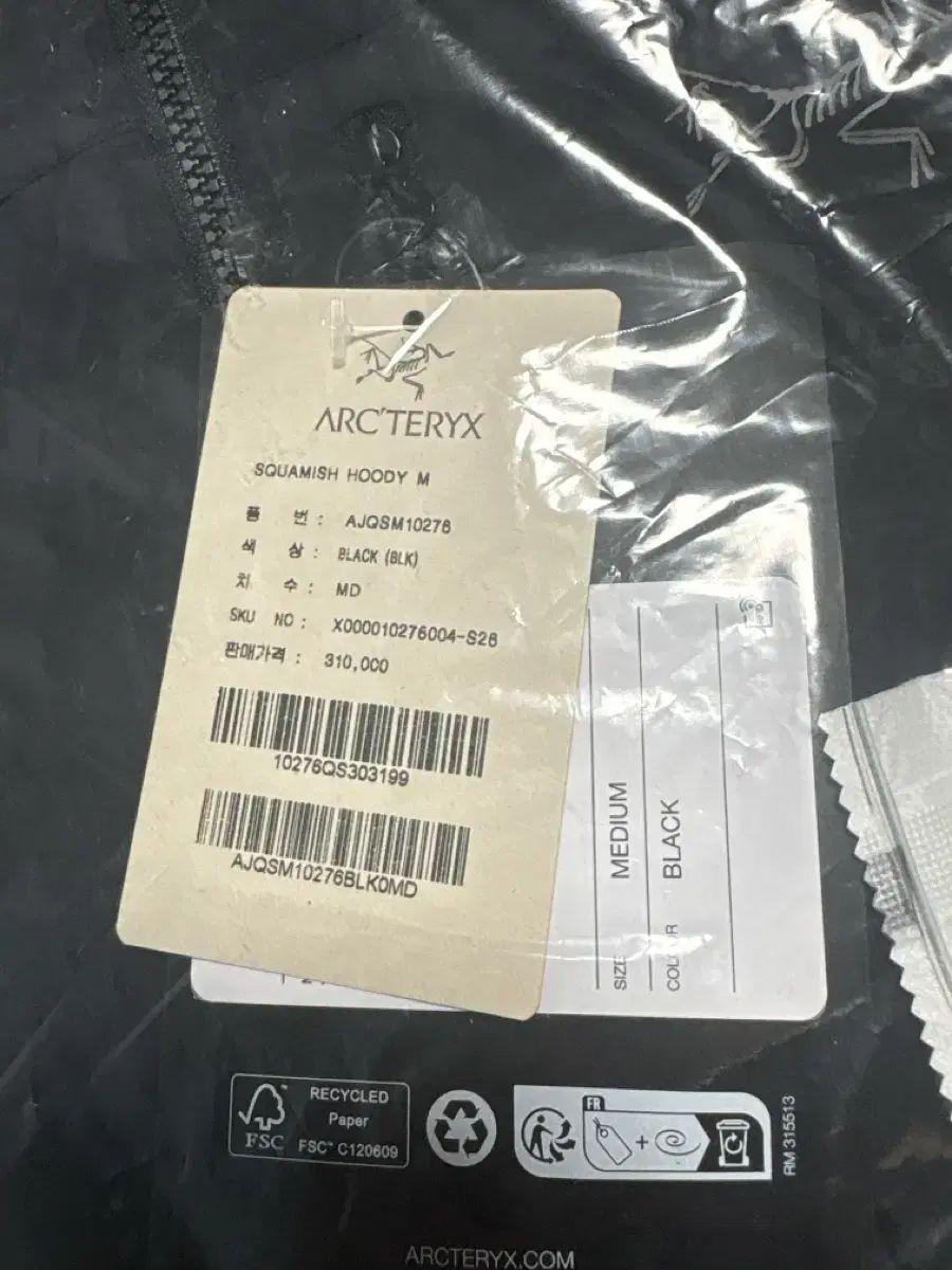 ARC'TERYX アークテリクス スコーミッシュ 新モデル ブラック ミディアム 新品
