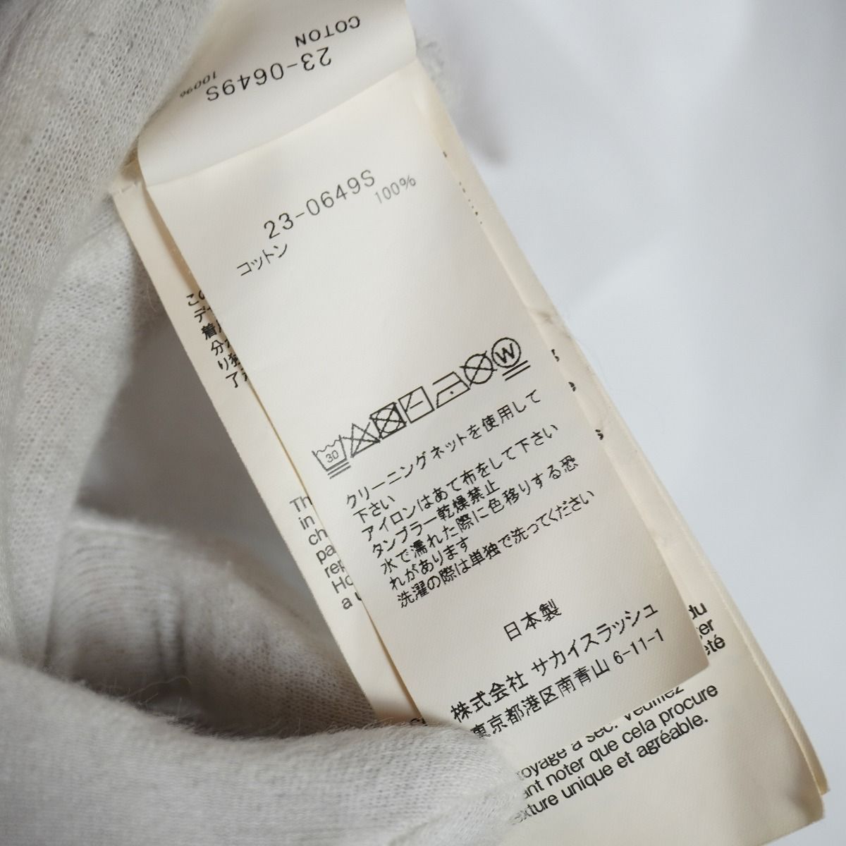 正規 23AW Sacai サカイ Graphic Print T-Shirt グラフィック プリント
