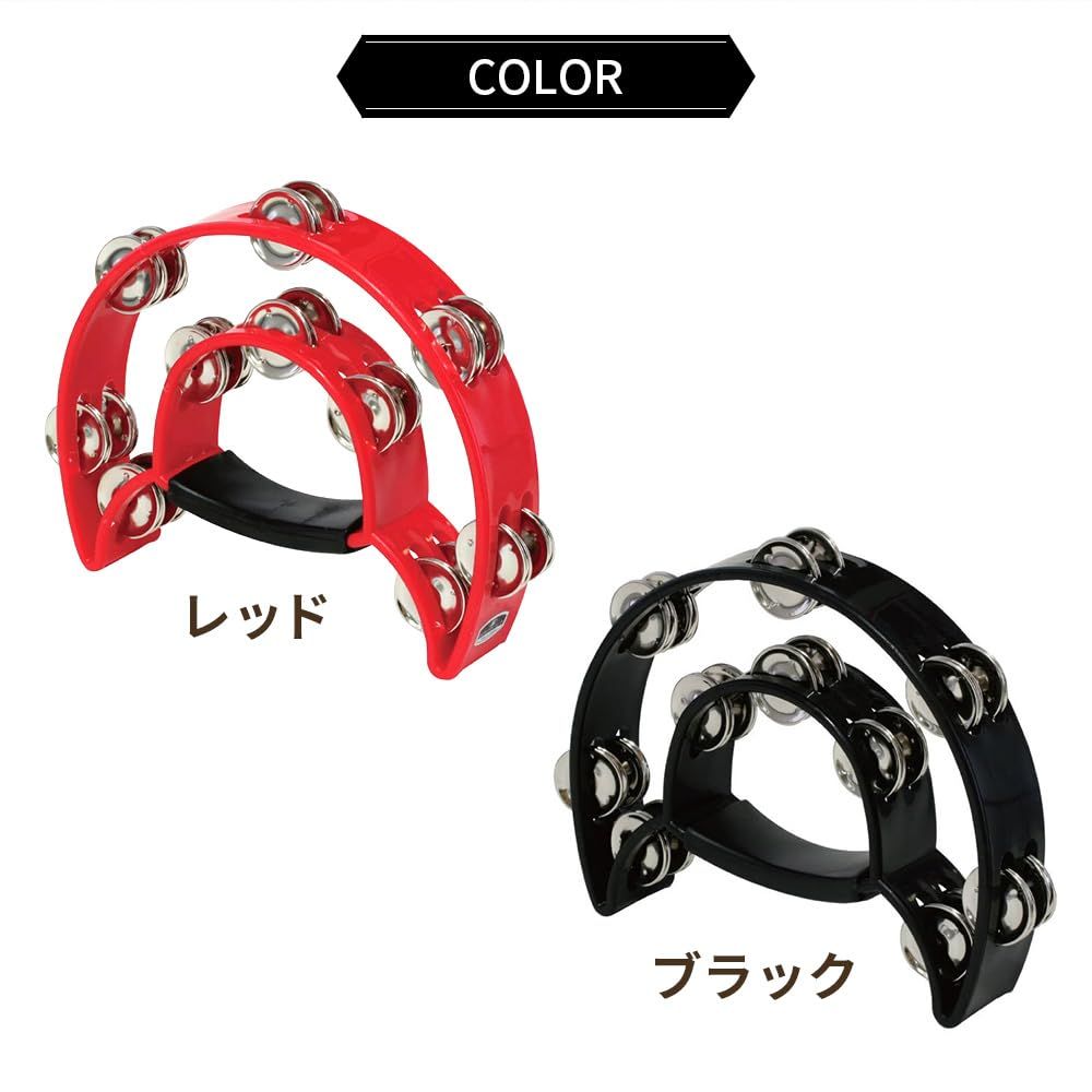 新品 モンキータンバリン ハーフムーン型 黒 PW?2B - メルカリ