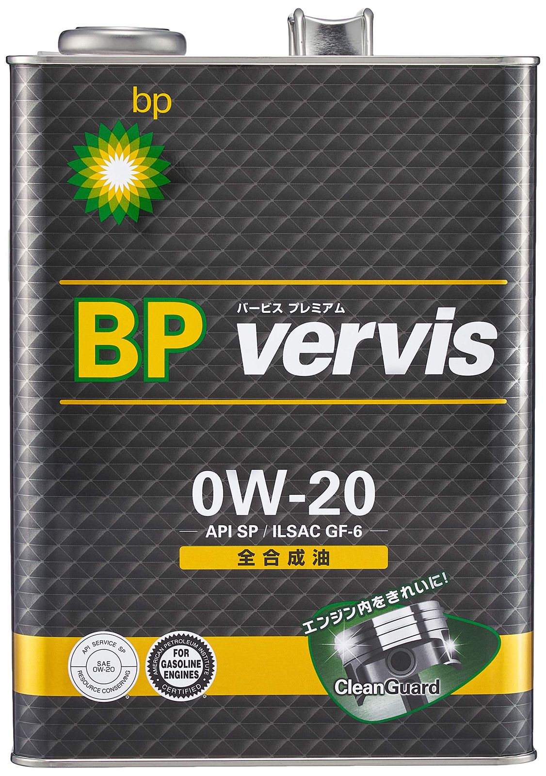 新品 BP(ビーピー) エンジンオイル vervis (バービス) プレミアム 0W-20 4L 4輪ガソリン車専用全合成油 BP