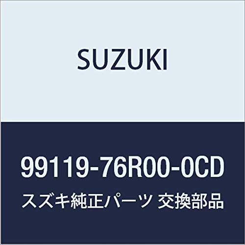 新品 SUZUKI(スズキ) 純正部品 XBee クロスビー 【MN71S】 ヘッドランプリム 【マッドブラック】 99119-76R00-0CD