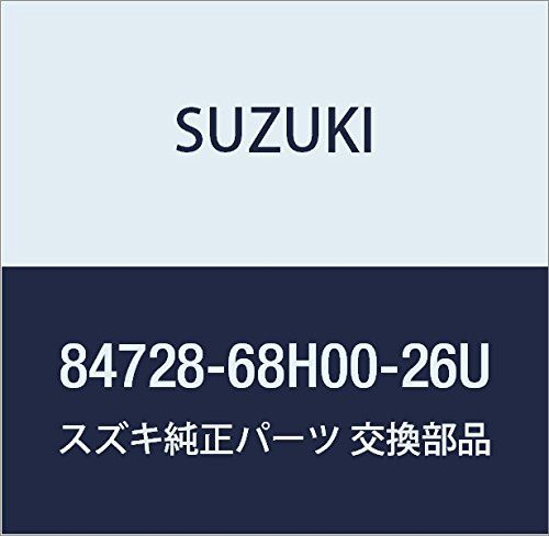 新品 SUZUKI (スズキ) 純正部品 カバー ミラーバイザ レフト(ホワイト) キャリィ/エブリィ 品番84728-68H00-26U