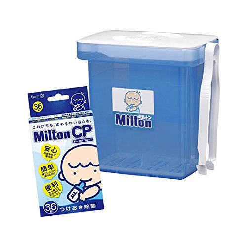 西松屋チェーン ミルトン)ママセット(容器＋ＣＰ36錠)mt