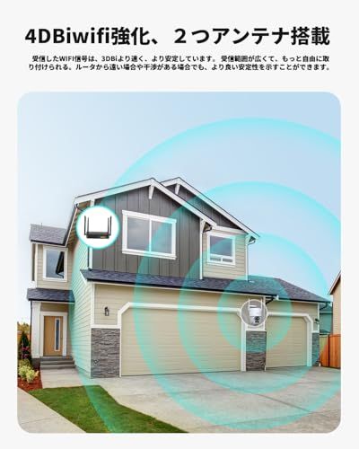 【2.4と5GhzWiFi対応・5MP超高画素・2年保証】BOIFUN 2026最新 防犯カメラ 屋外 360°広角 夜間カラー撮影 常時録画 PTZ 自動追跡 声光警報 双方向音声 家族共有 監視カメラ 遠隔操作 IP66防水 検出エリア設定 H.265mt