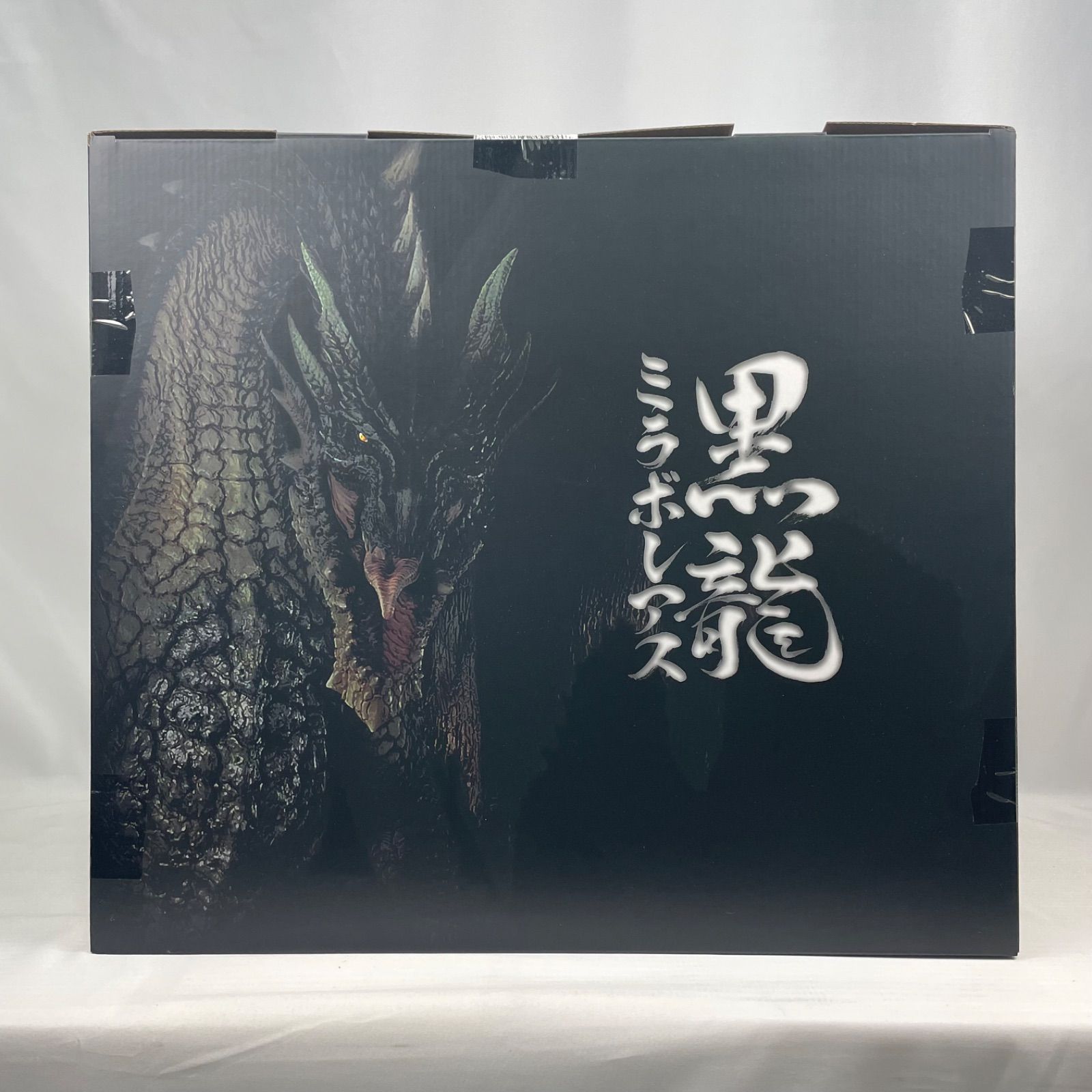新品】カプコンフィギュアビルダー クリエイターズモデル 黒龍