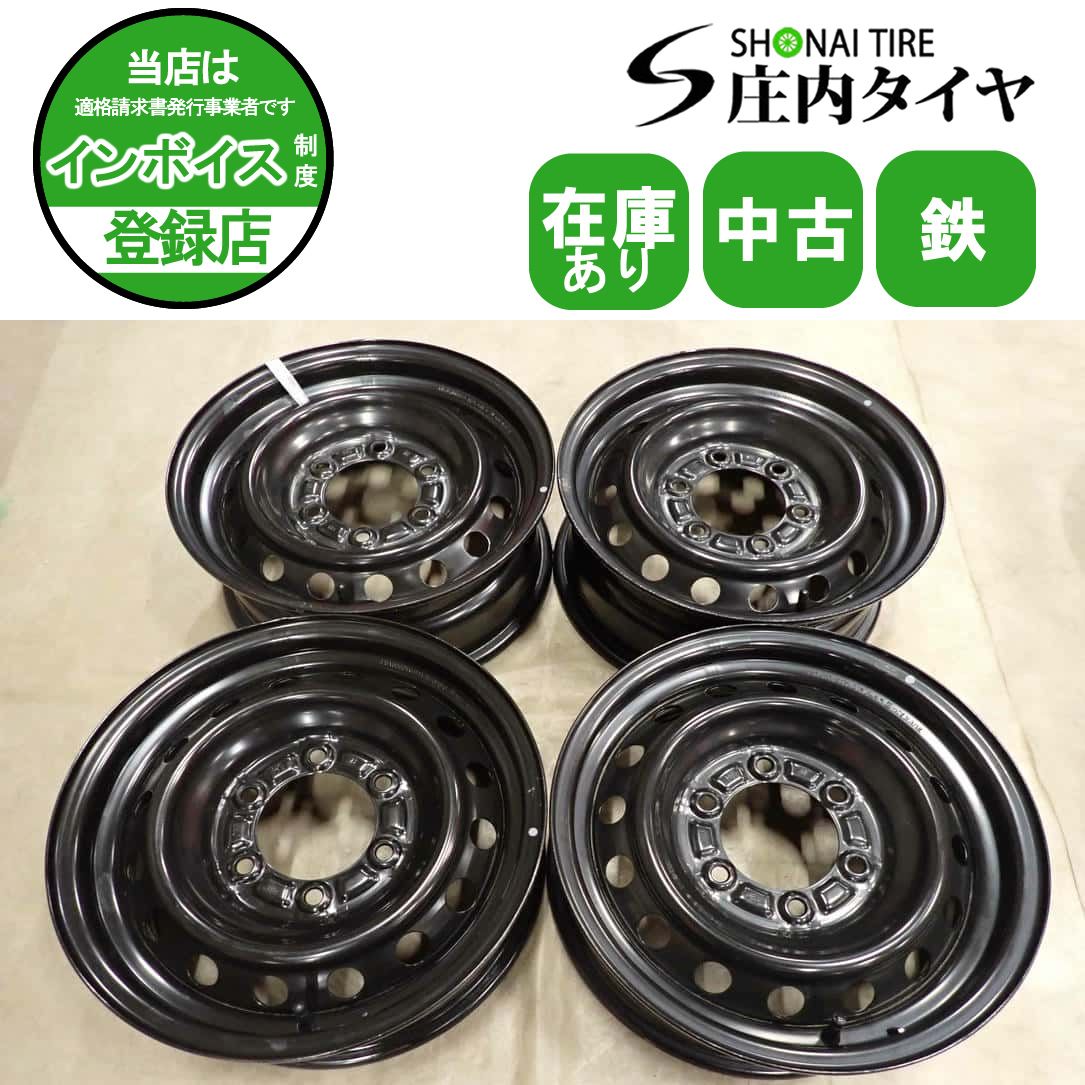 4本SET 会社宛送料無料 15×6J トヨタ 純正 スチール 鉄 6穴 PCD 139.7mm +35 ハブ径106mm ハイエース レジアスエース 店頭交換OK NO,I4629