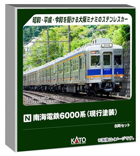 カトー/KATO/関水金属 南海電鉄6000系(現行塗色) 8両ｾｯﾄ 10-2099 鉄道模型