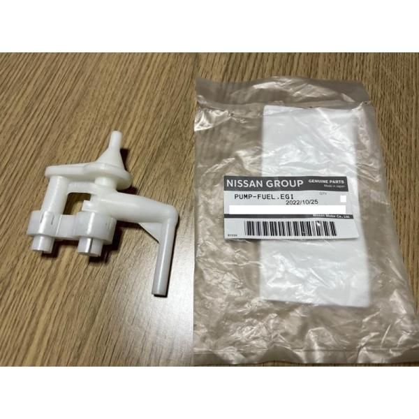 ★ 日産純正 新品 シルビア S14 S15 フューエルポンプ