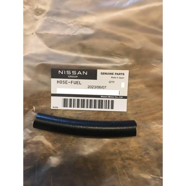 ★ 日産純正 新品 インタンク用 燃料ホース ヒューエルホース 内径8Φ 100cm