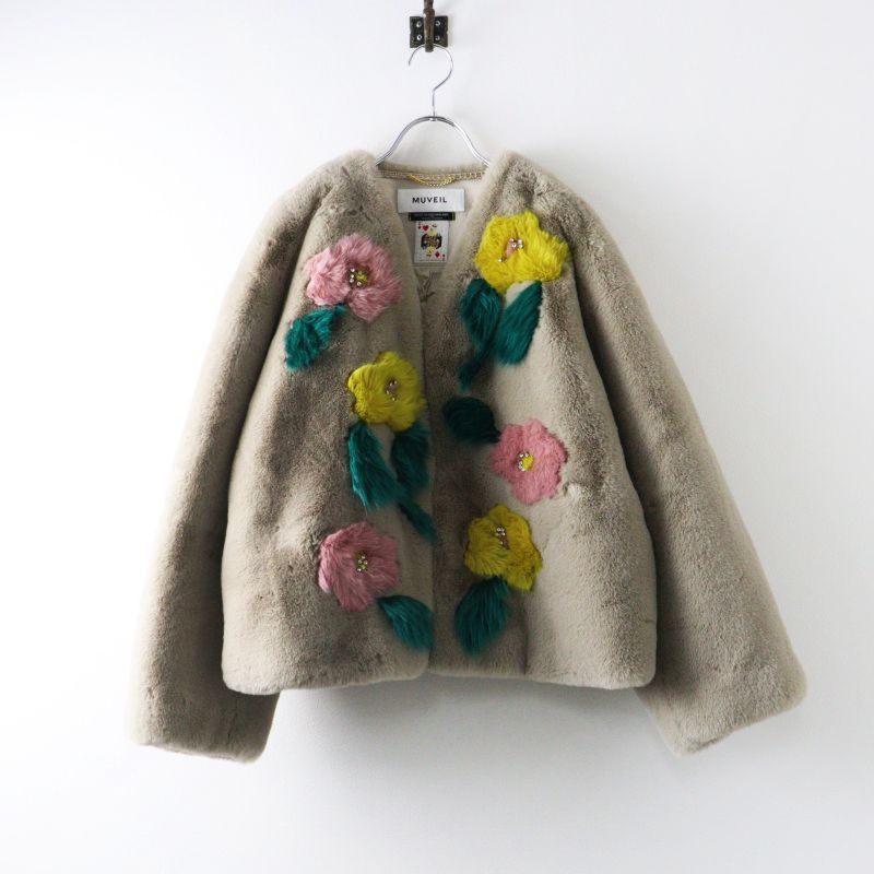 美品 定価74800円 ミュベール MUVEIL フラワーファー刺繍ジャケット 40
