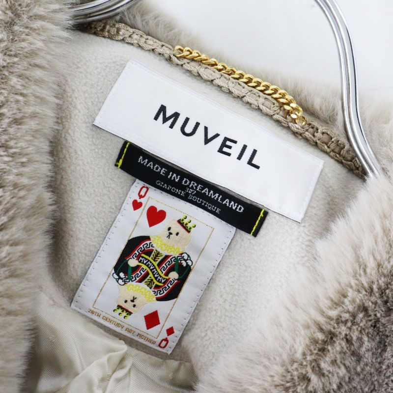 美品 定価74800円 ミュベール MUVEIL フラワーファー刺繍ジャケット 40