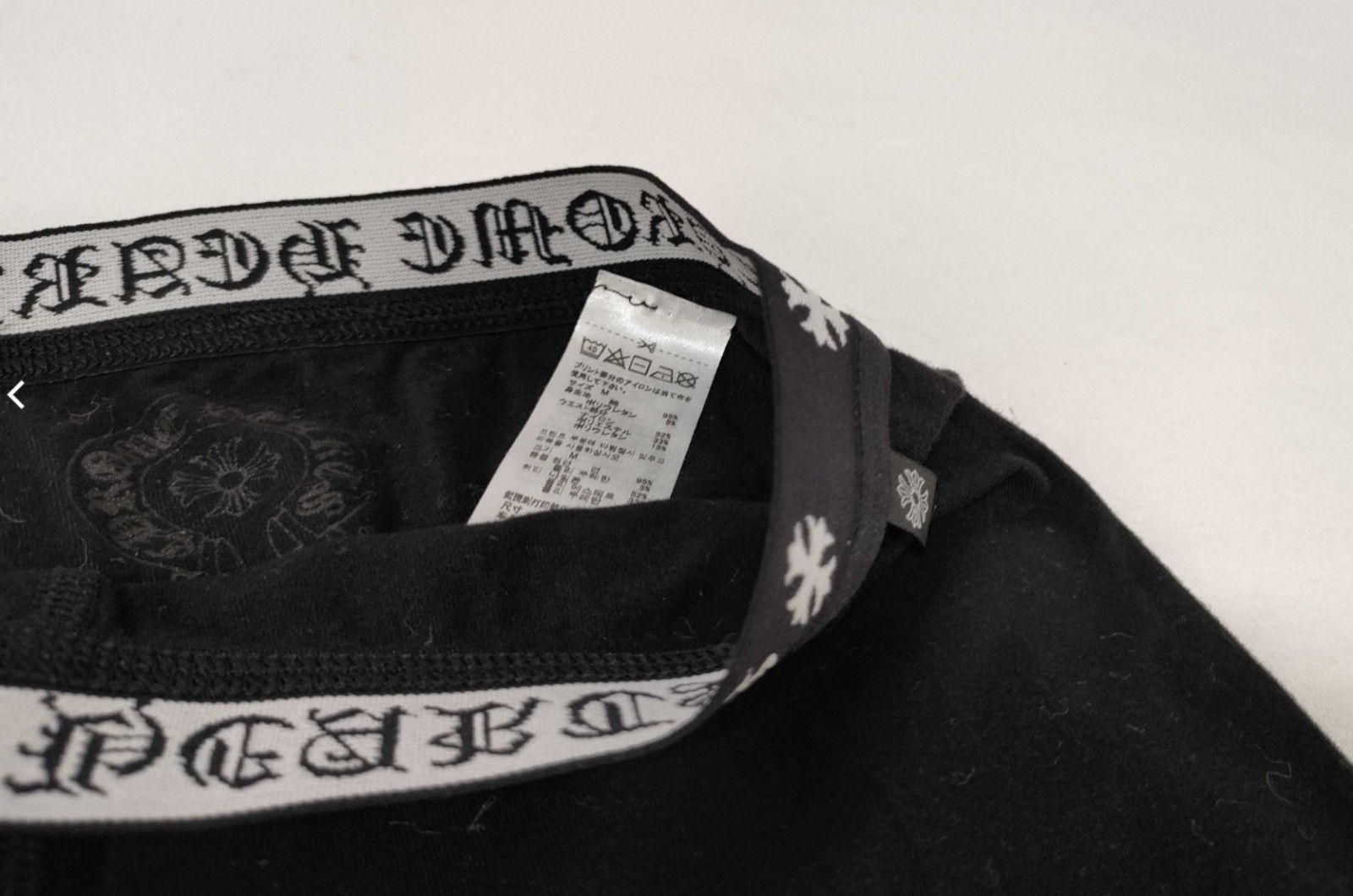 クロムハーツ CHROME HEARTS レギンス スパッツ パンツ M 黒 ブラック