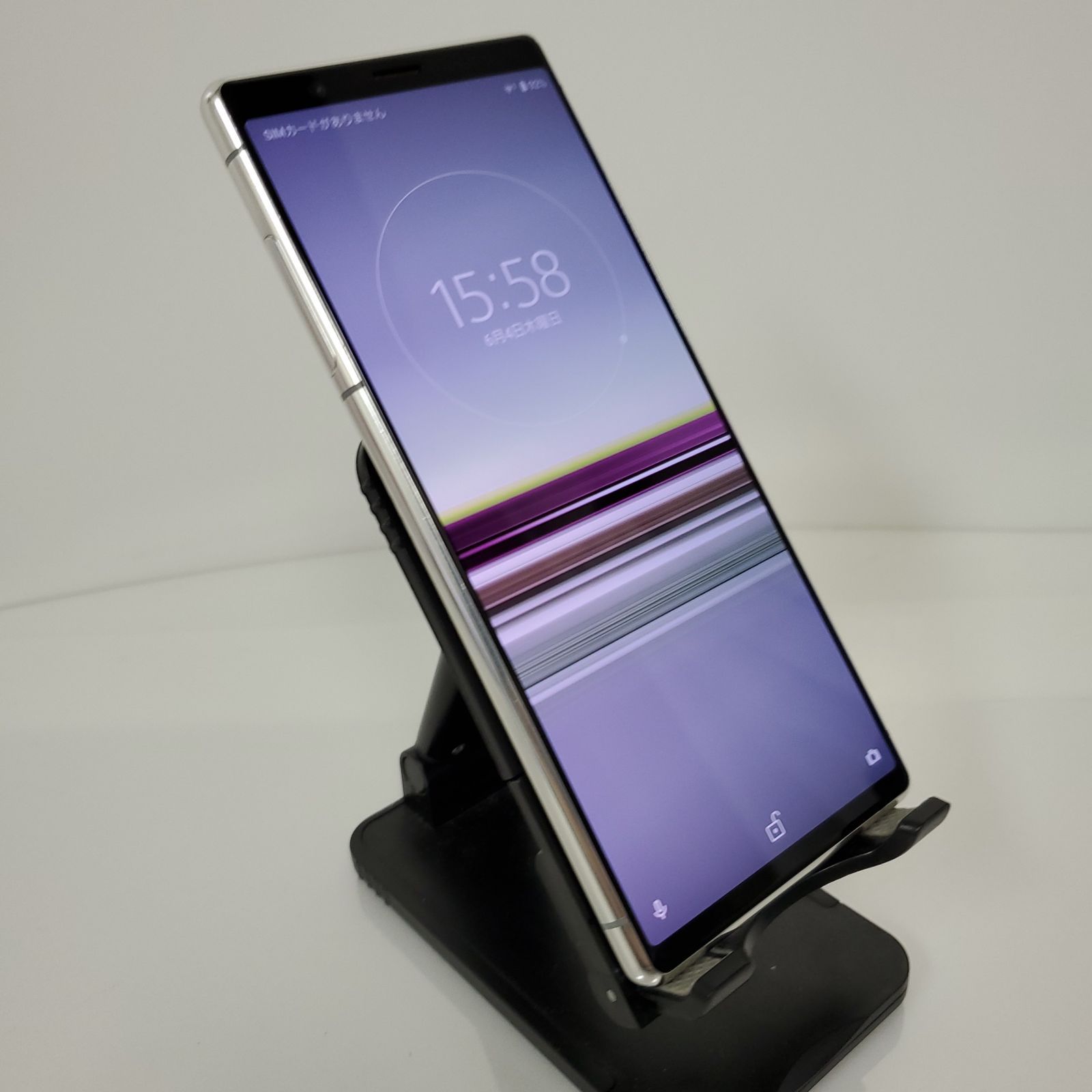 SONY Xperia5 901SO 64GB SIMフリー 中古 - メルカリ