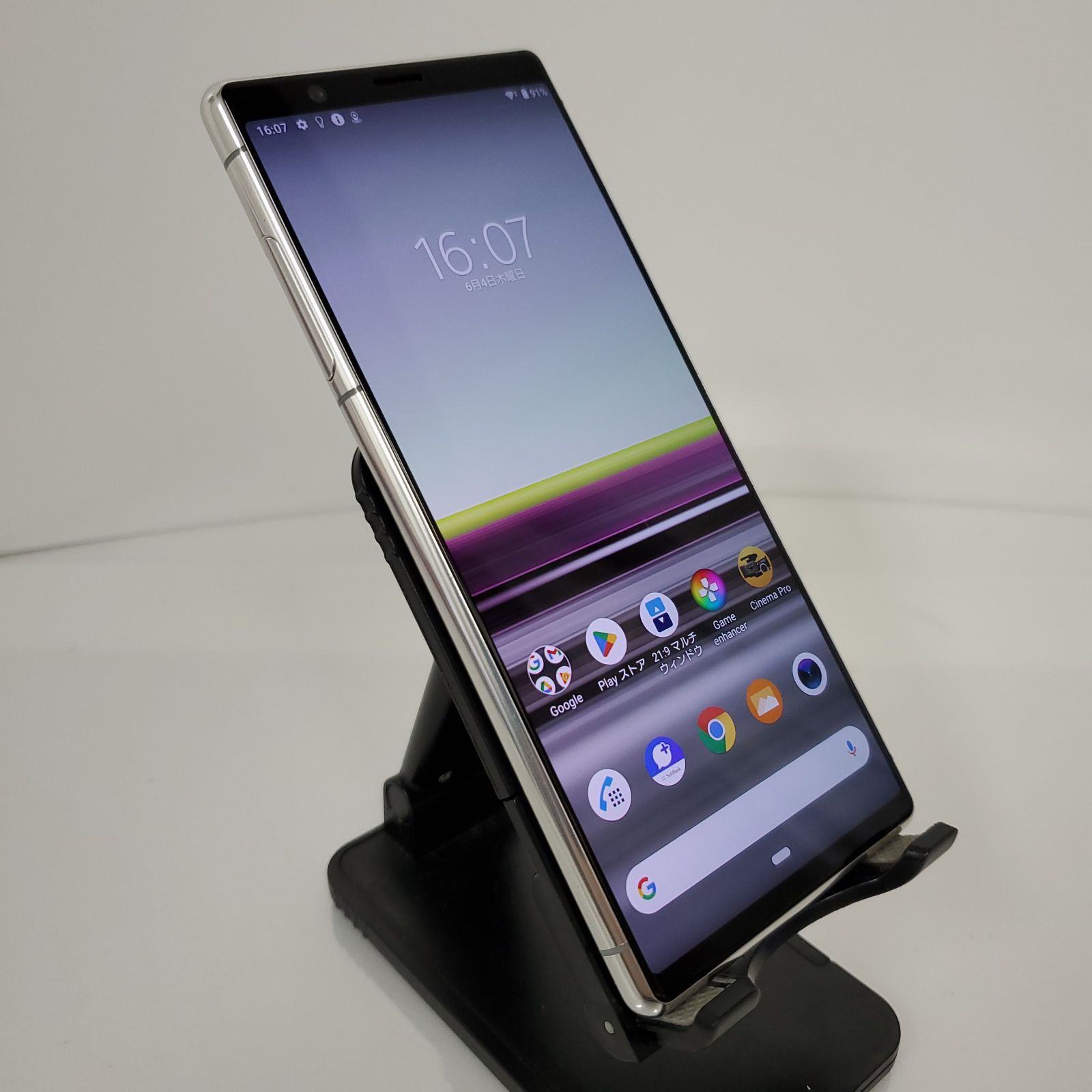 SONY Xperia 5 901SO 64GB SIMフリー 中古 - メルカリ