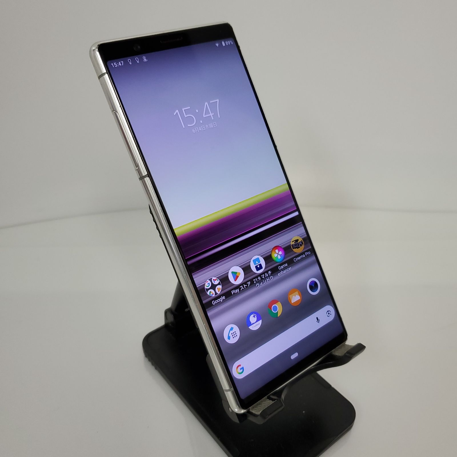スマートフォン・携帯電話 Xperia 5 レッド 901SO SIMロック解除済