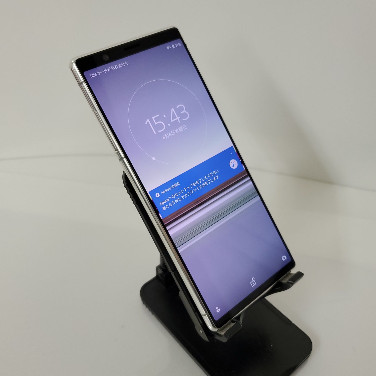 SONY Xperia 5 901SO 64GB SIMフリー中古 - メルカリ