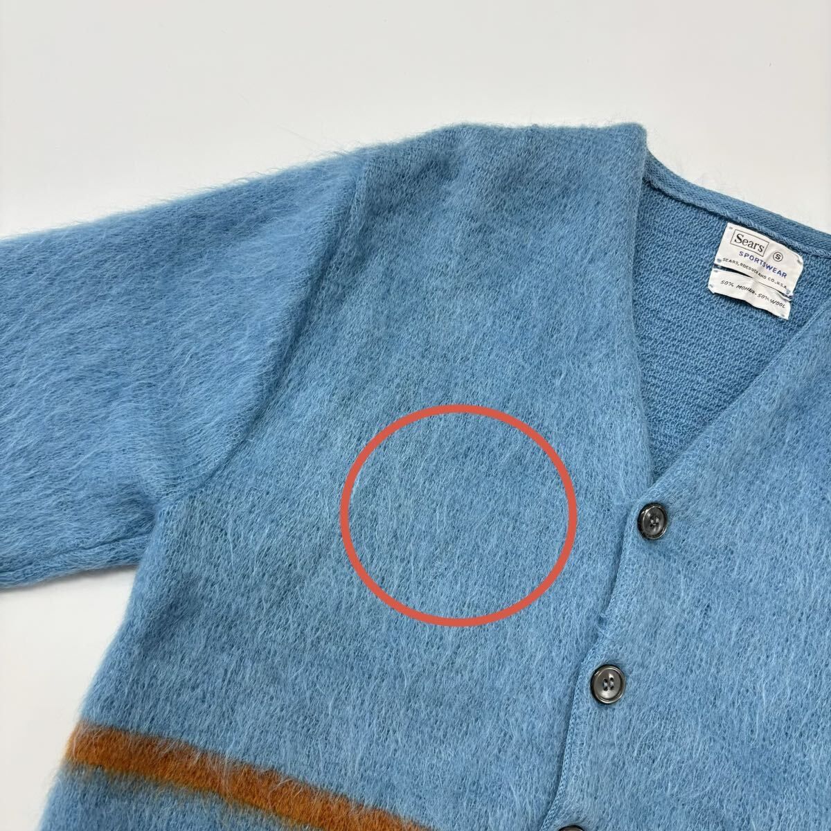 60s 名作 Vintage Sears ヴィンテージ シアーズ モヘア カーディガン