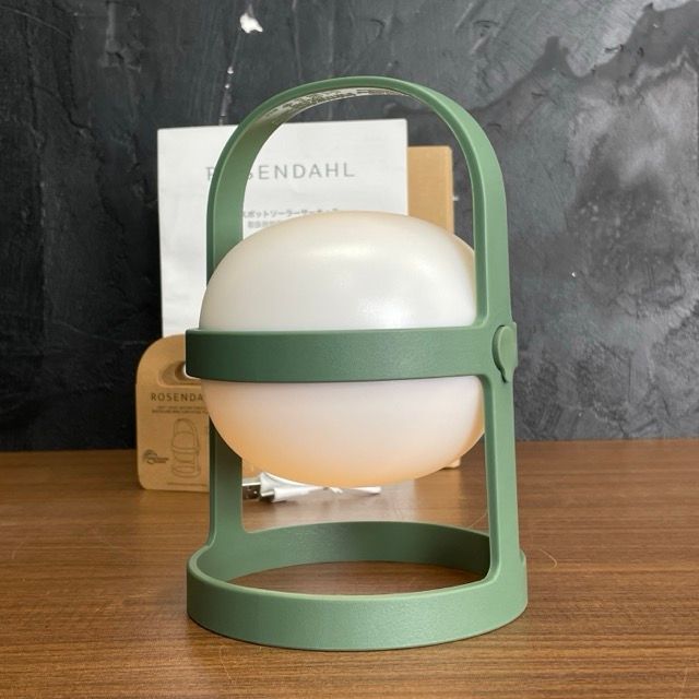 極美品 ローゼンダール ランプ ソフトスポット ソーラーサーキュラー パイングリーン 【中古】動作保証 ROSENDAHL　アウトドア /517038