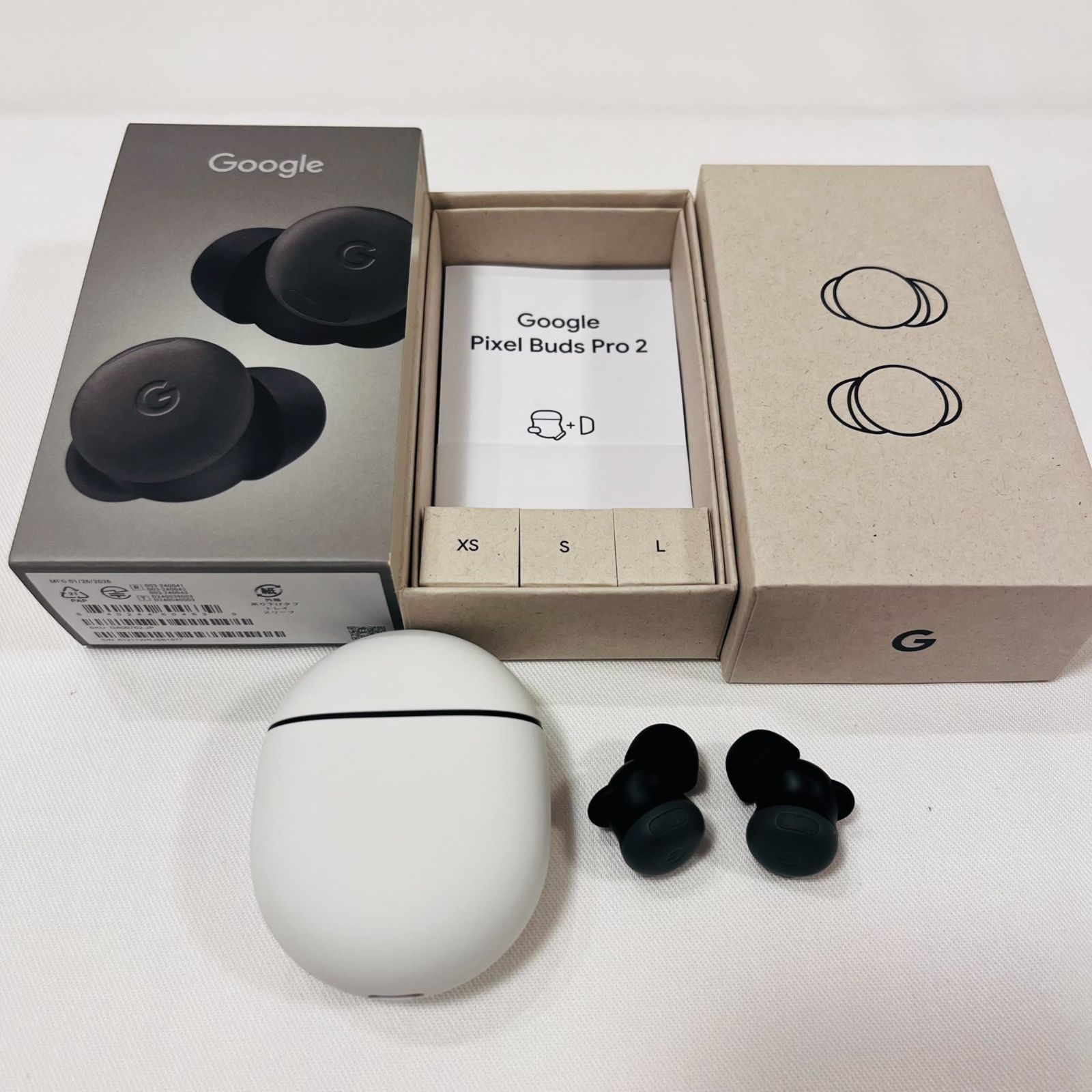 Google Pixel Buds Pro 2 Hazel GA05762-JP