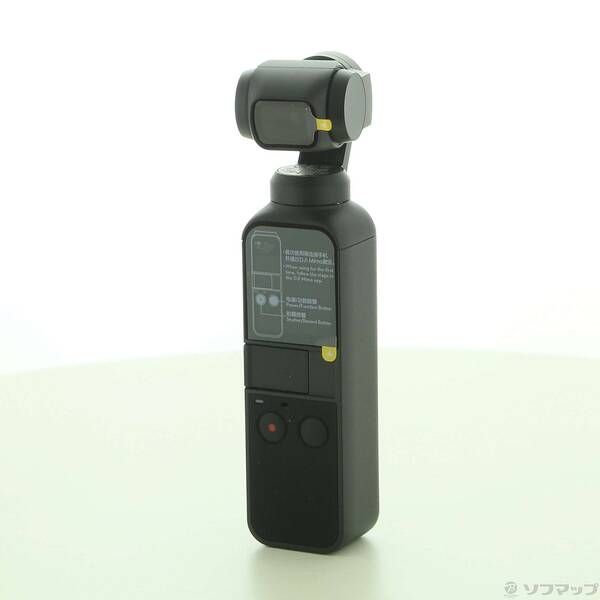 ソフマップ 〔展示品〕 OSMO POCKET【352】