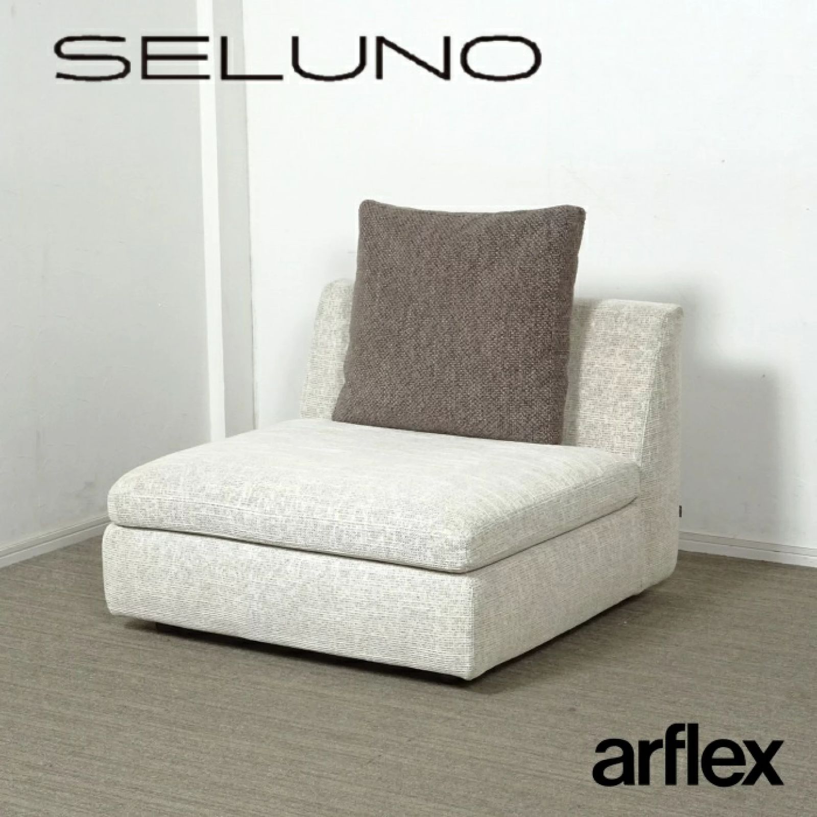 ◾︎SELUNO◾︎ 【展示良品】arflex アルフレックス SONA / ソーナ 1人