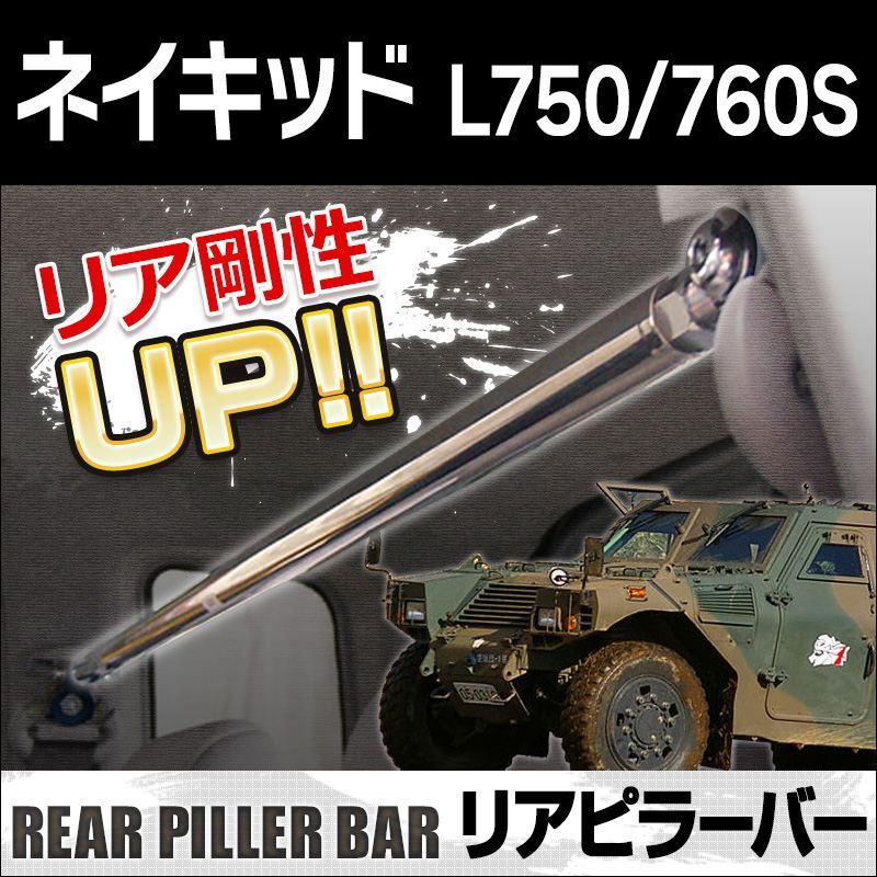 ま*ー様 シングルベッドフレーム ヘッドレス 油圧たて開き 深型 送料込